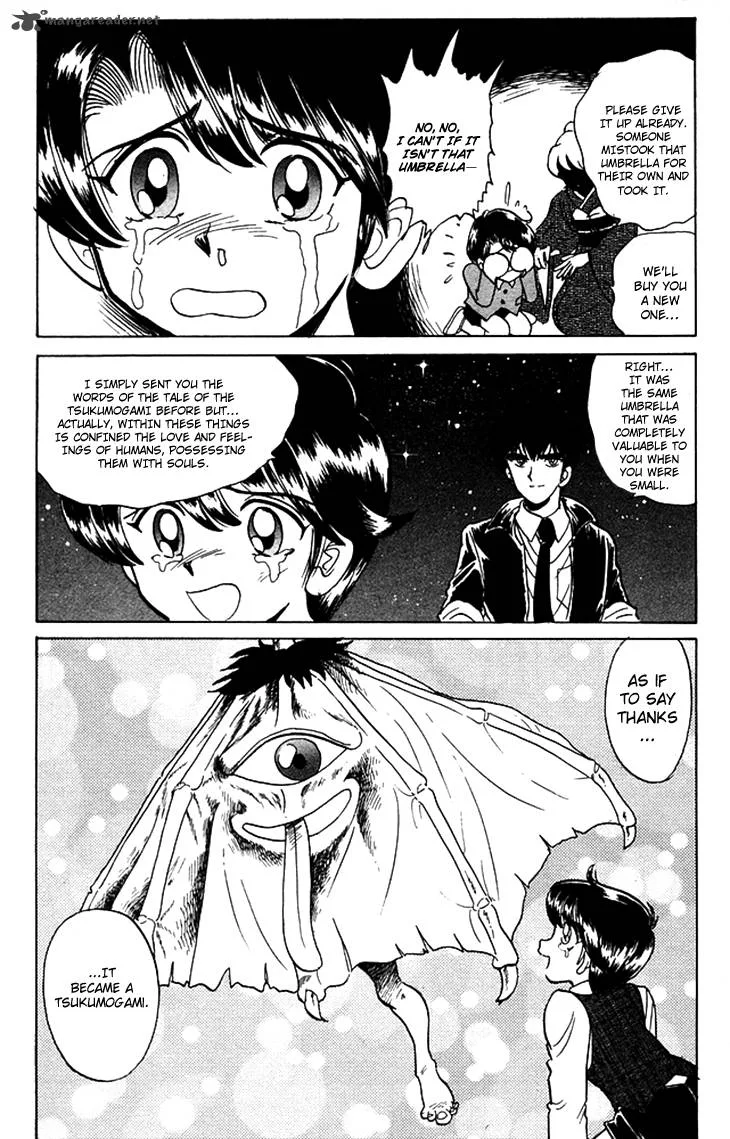 Hell Teacher Nube Chapter 62 page 17