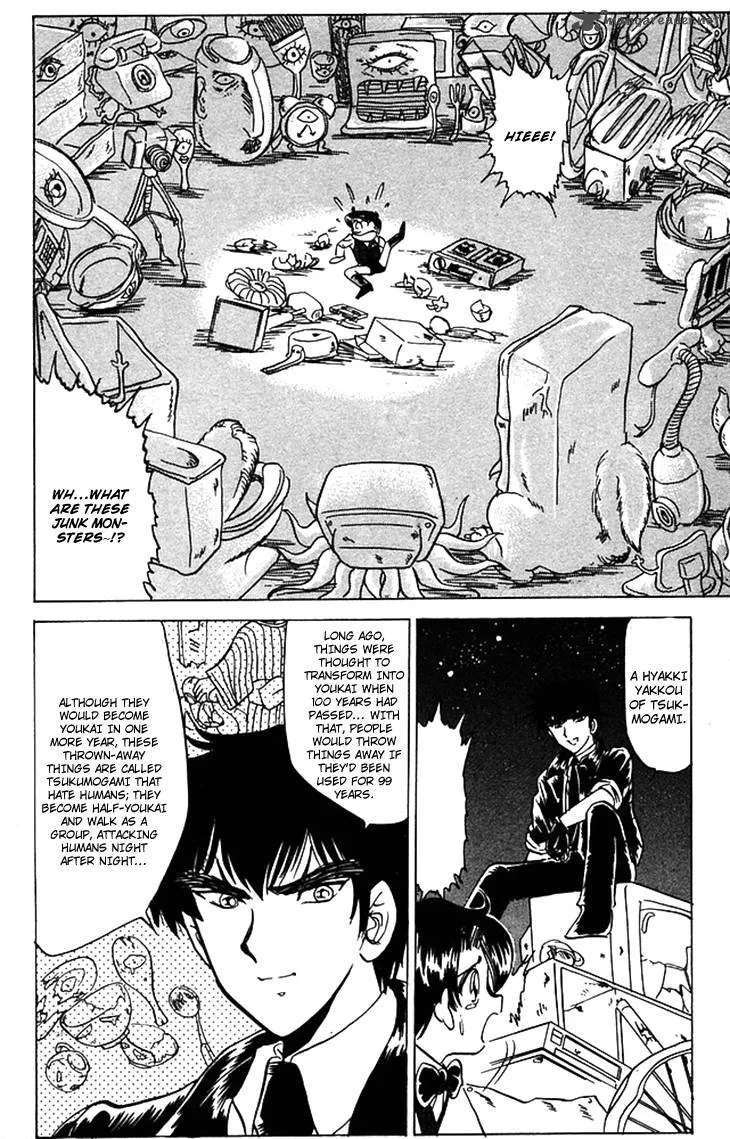 Hell Teacher Nube Chapter 62 page 13
