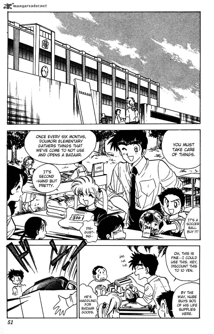 Hell Teacher Nube Chapter 62 page 3