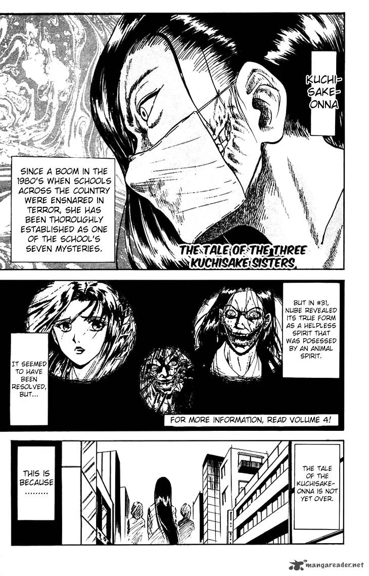 Hell Teacher Nube Chapter 63 page 2