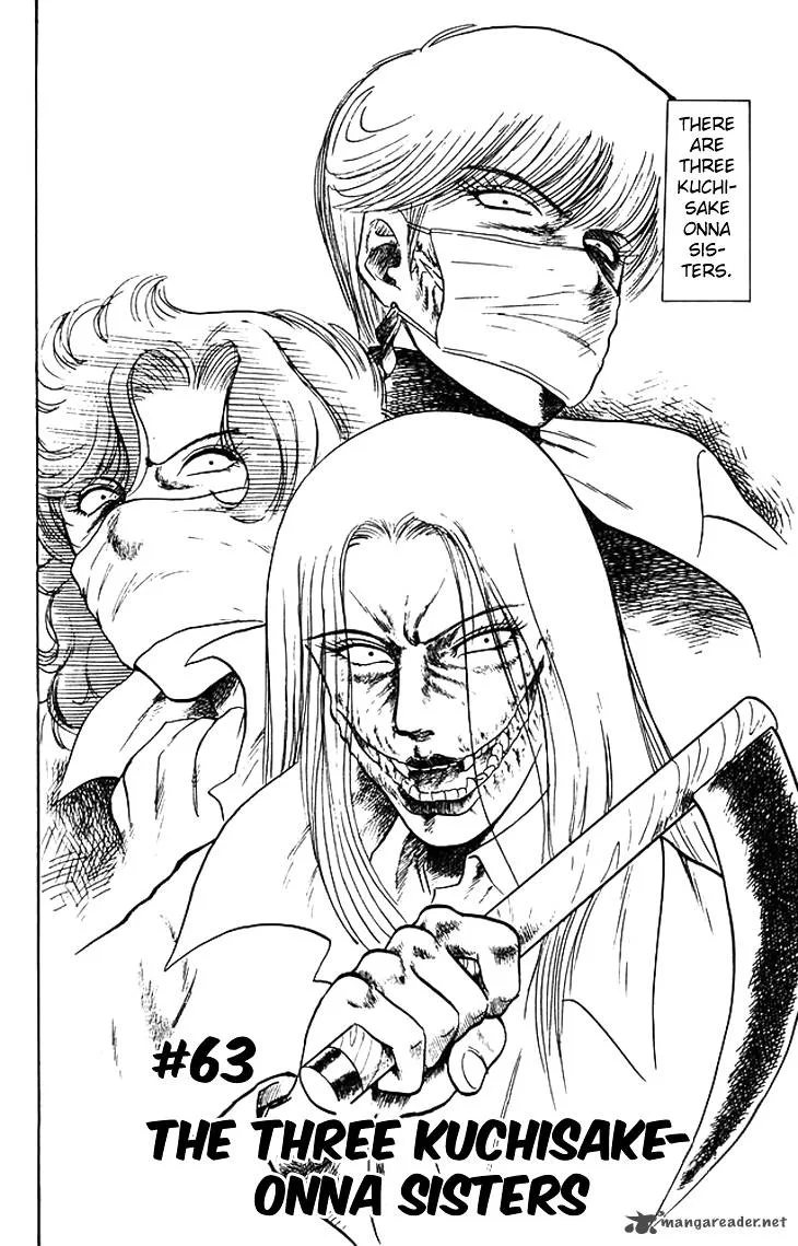 Hell Teacher Nube Chapter 63 page 3