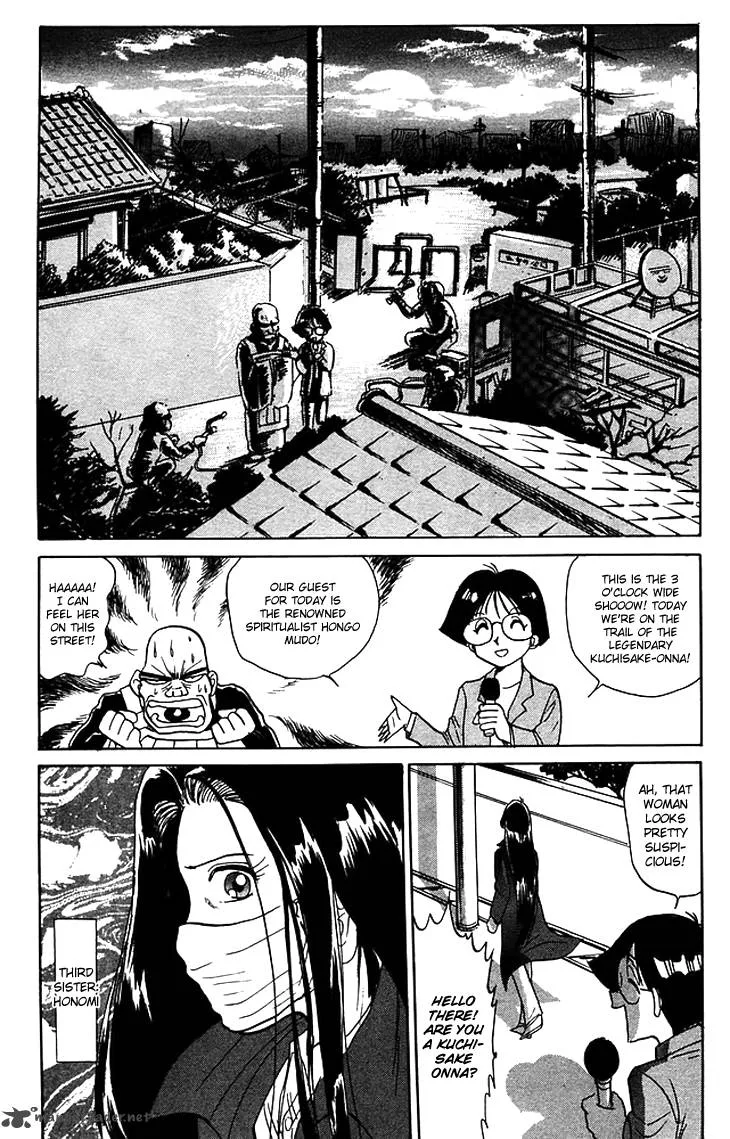 Hell Teacher Nube Chapter 63 page 11