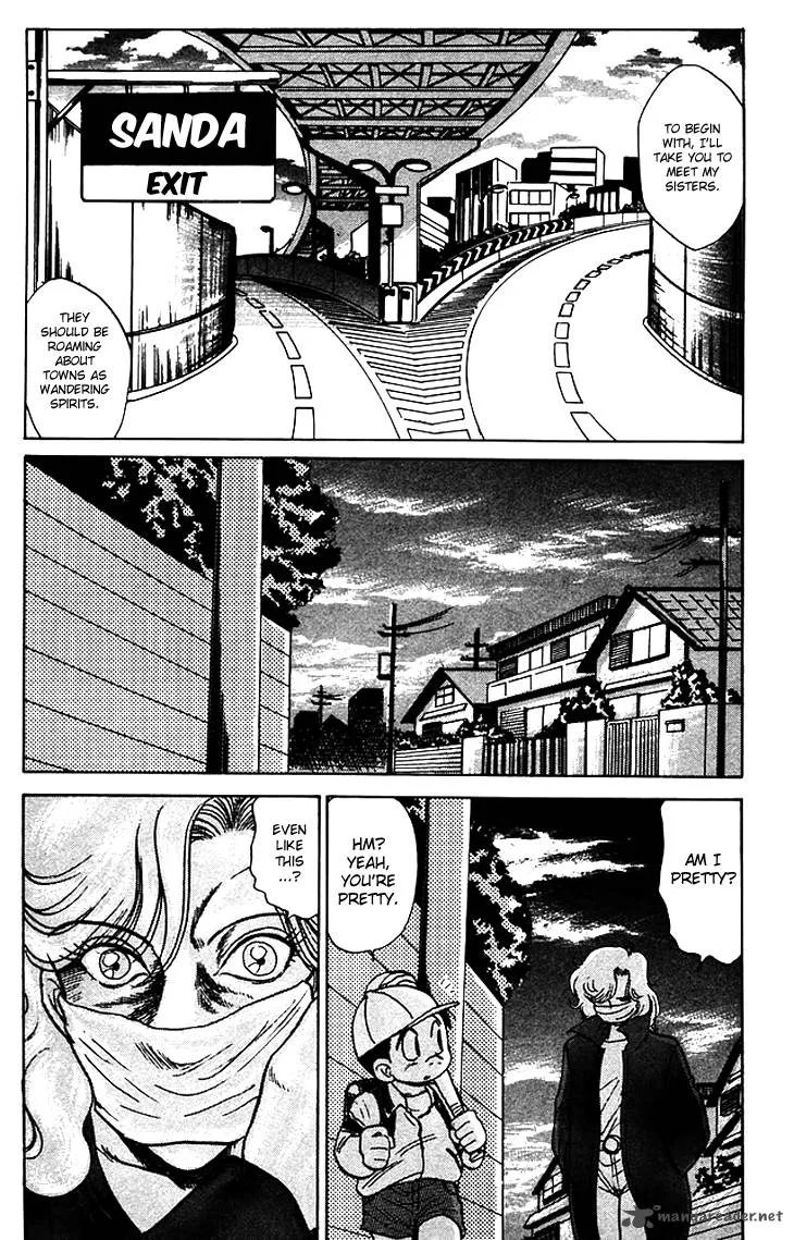 Hell Teacher Nube Chapter 63 page 8
