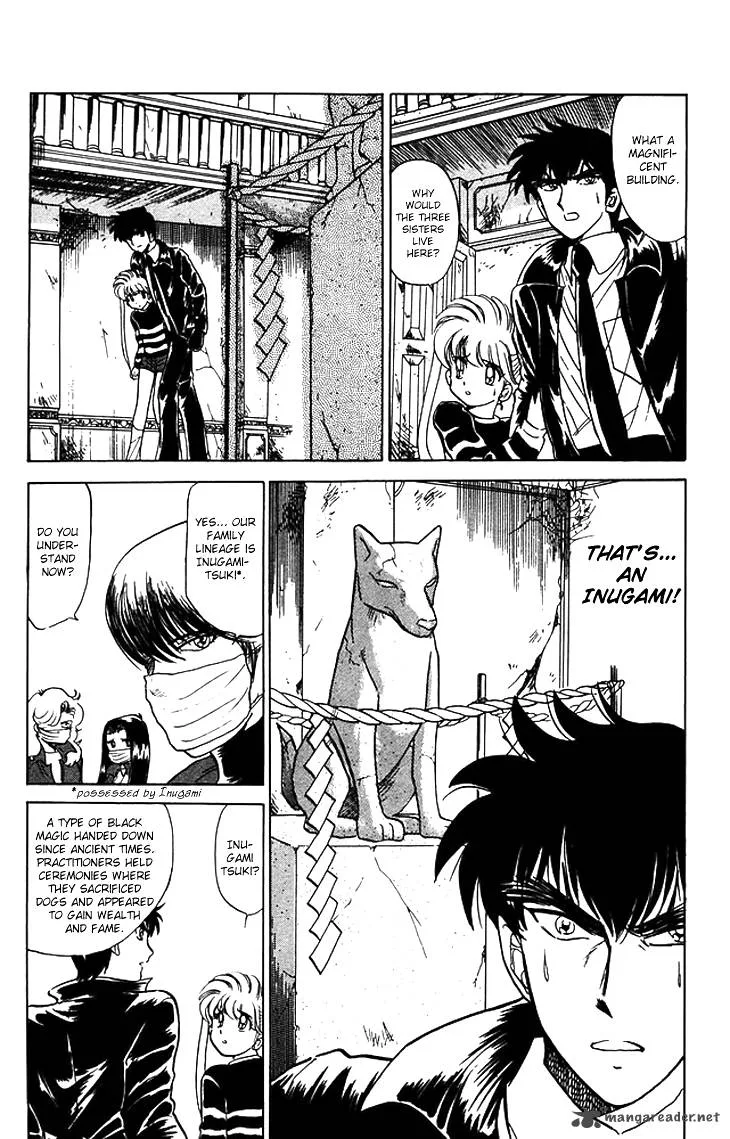 Hell Teacher Nube Chapter 63 page 16