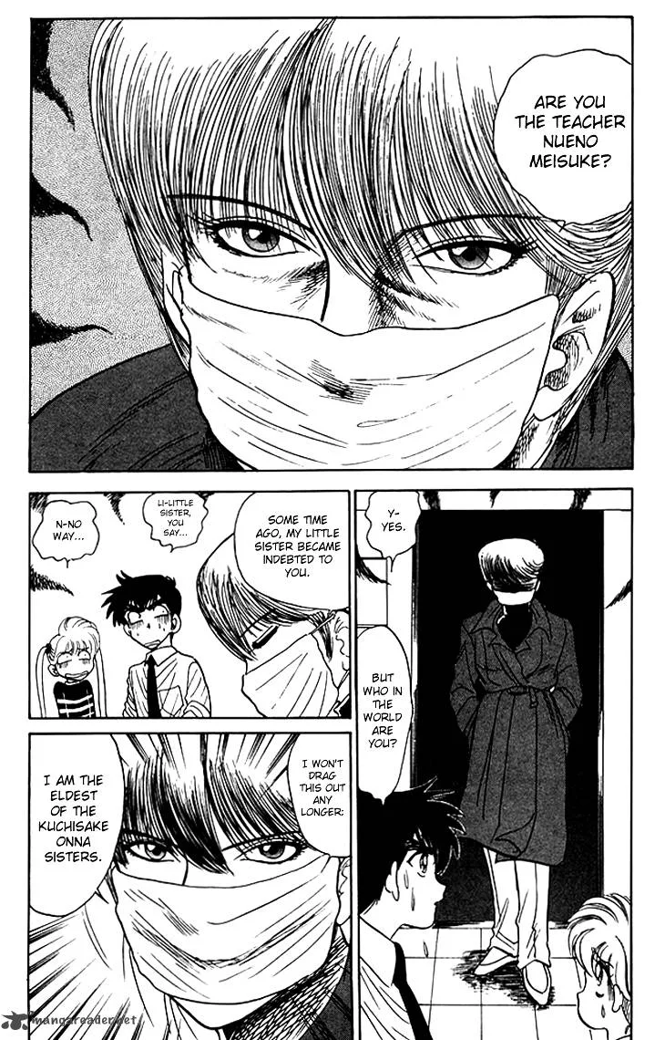 Hell Teacher Nube Chapter 63 page 5