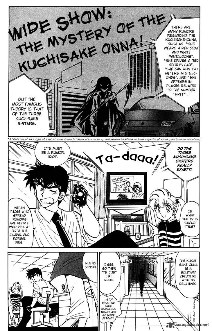 Hell Teacher Nube Chapter 63 page 4