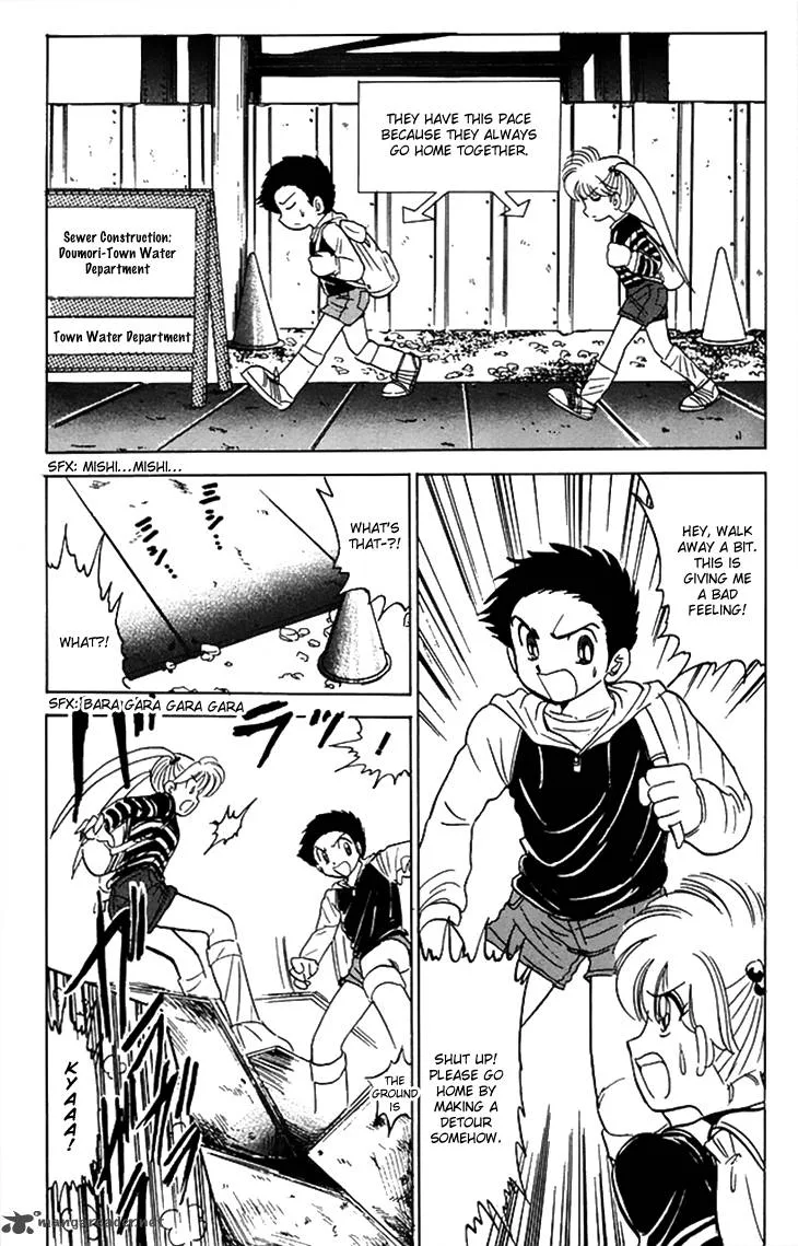 Hell Teacher Nube Chapter 64 page 15