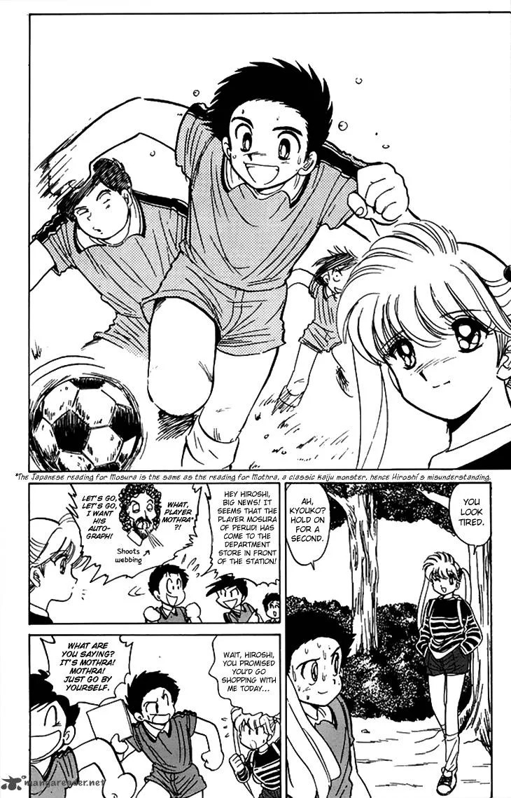 Hell Teacher Nube Chapter 64 page 7
