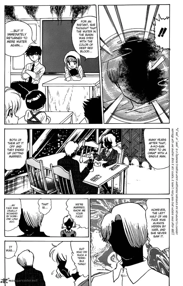 Hell Teacher Nube Chapter 64 page 4