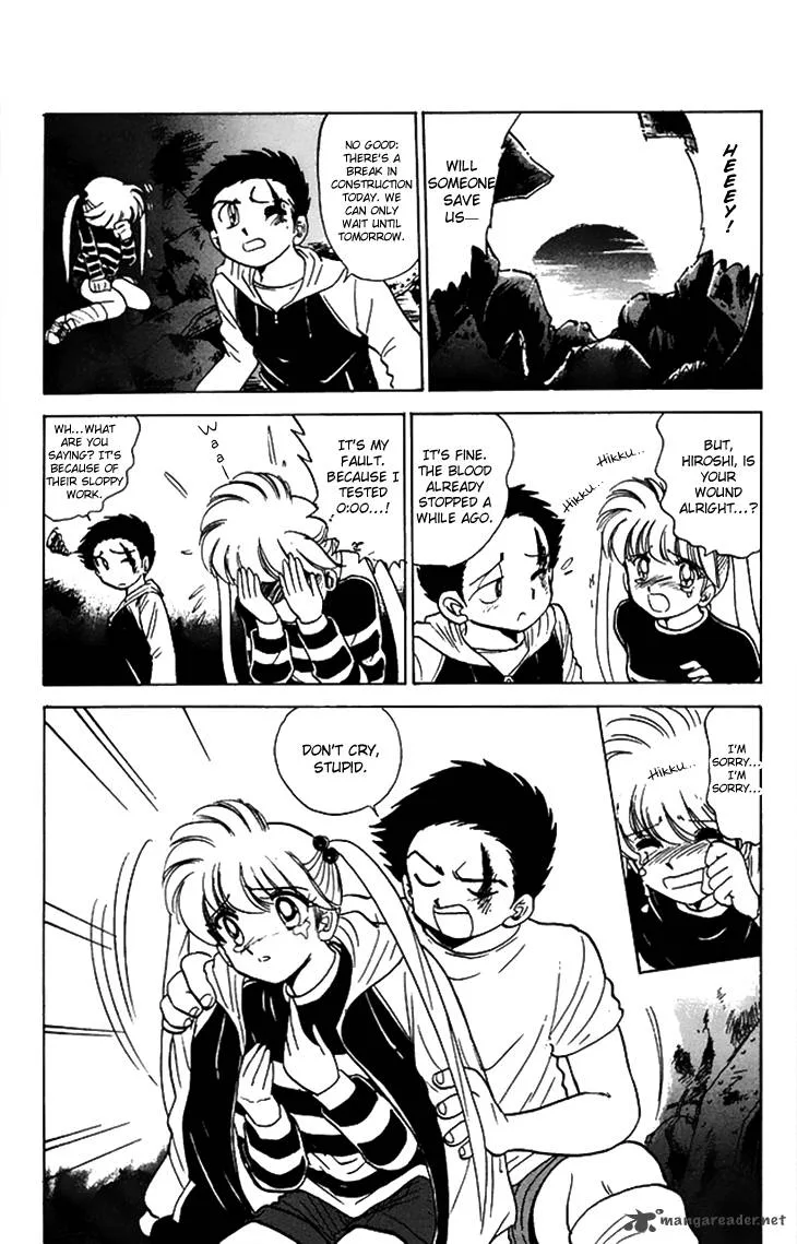 Hell Teacher Nube Chapter 64 page 17