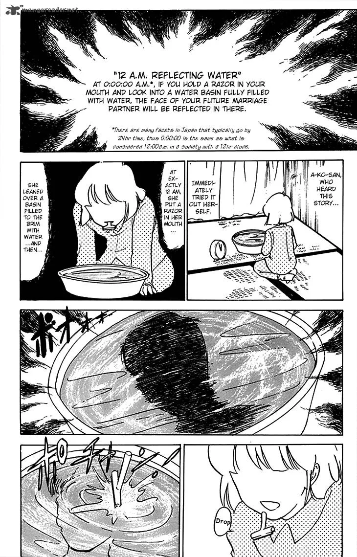 Hell Teacher Nube Chapter 64 page 3