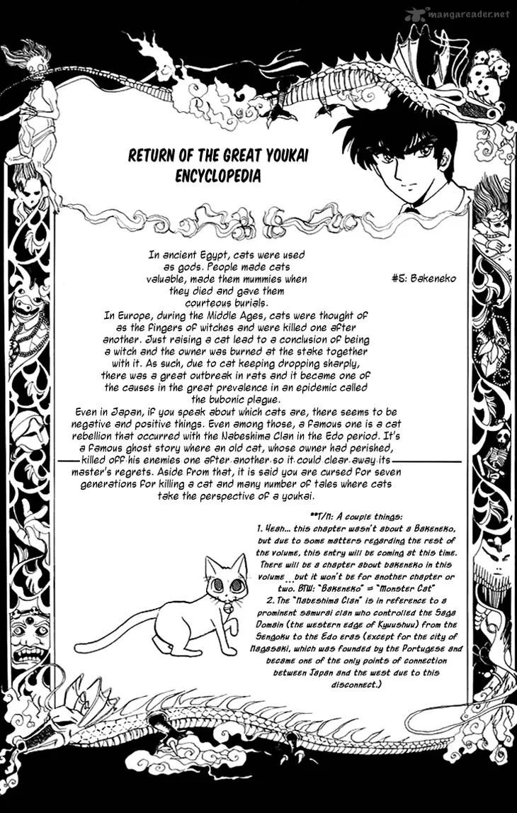 Hell Teacher Nube Chapter 64 page 21
