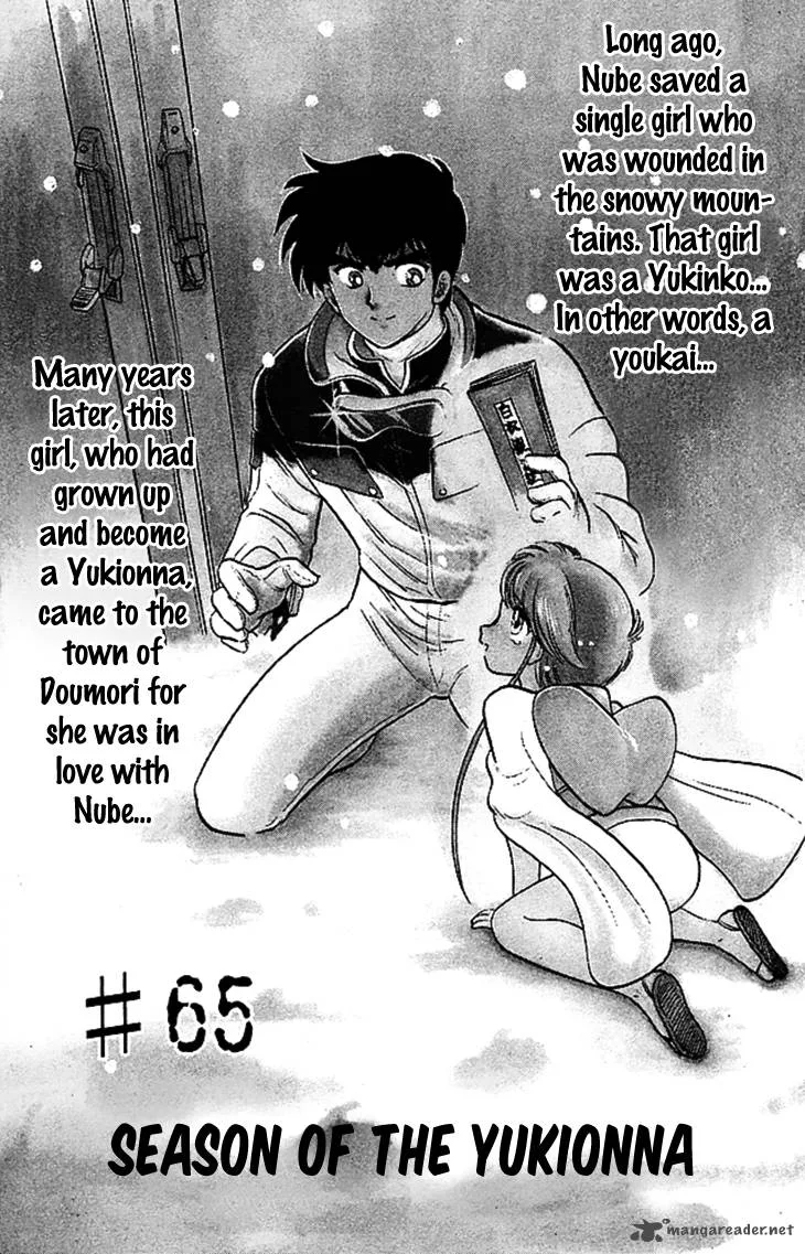 Hell Teacher Nube Chapter 65 page 2