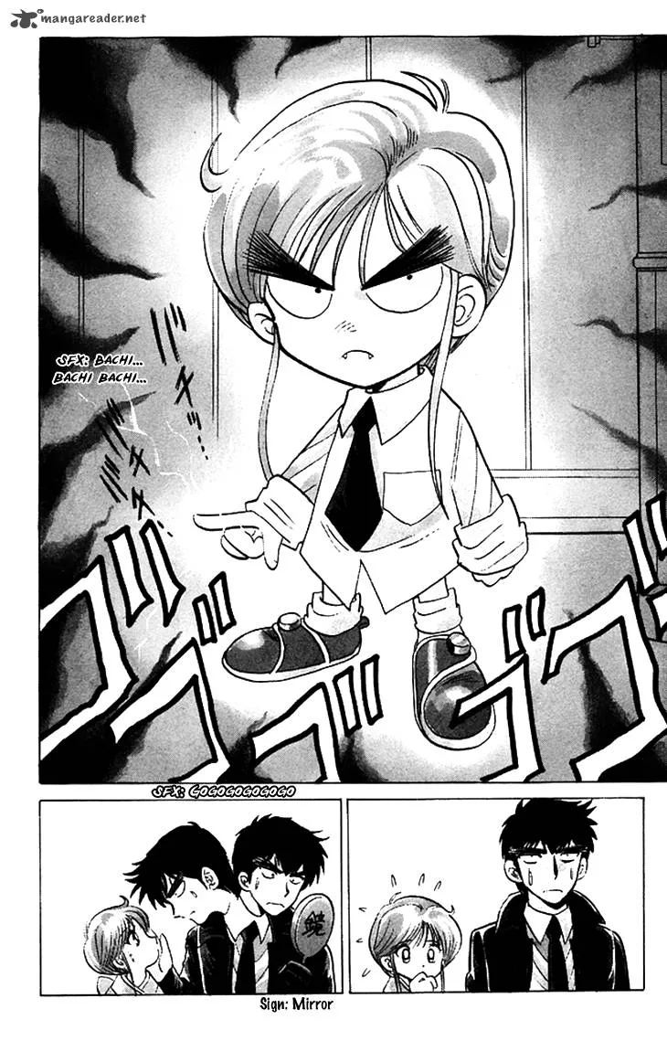 Hell Teacher Nube Chapter 65 page 7