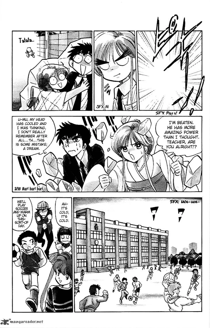 Hell Teacher Nube Chapter 65 page 9