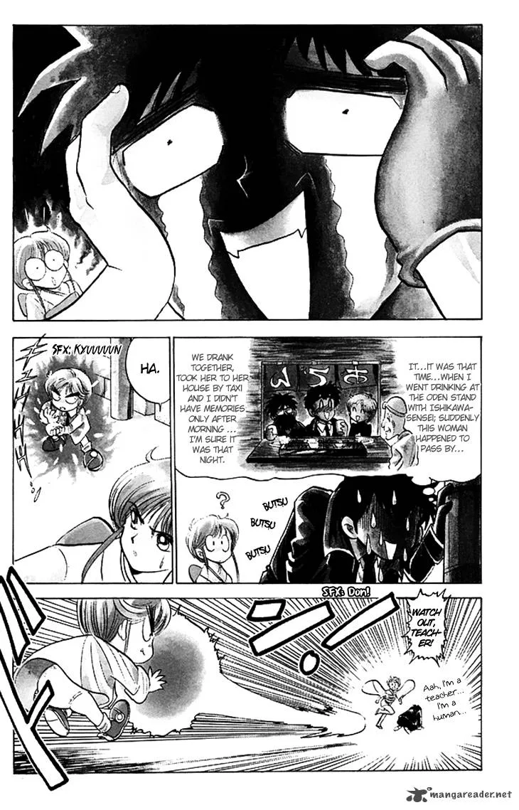 Hell Teacher Nube Chapter 65 page 8