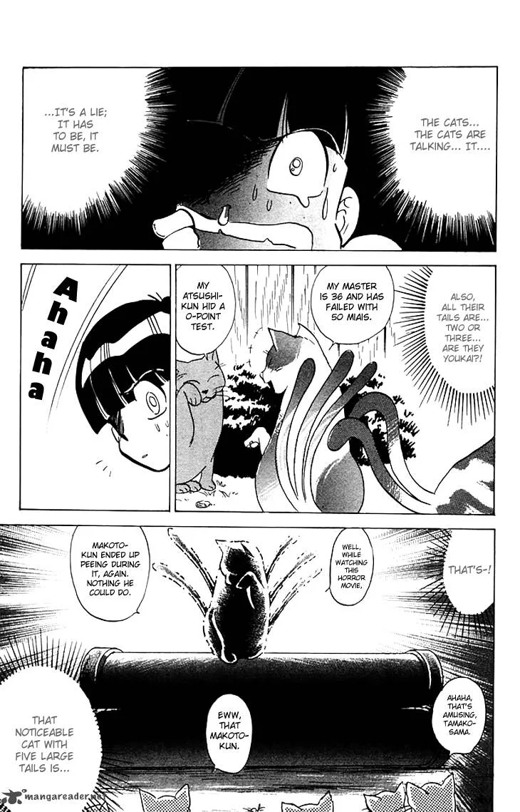 Hell Teacher Nube Chapter 66 page 4