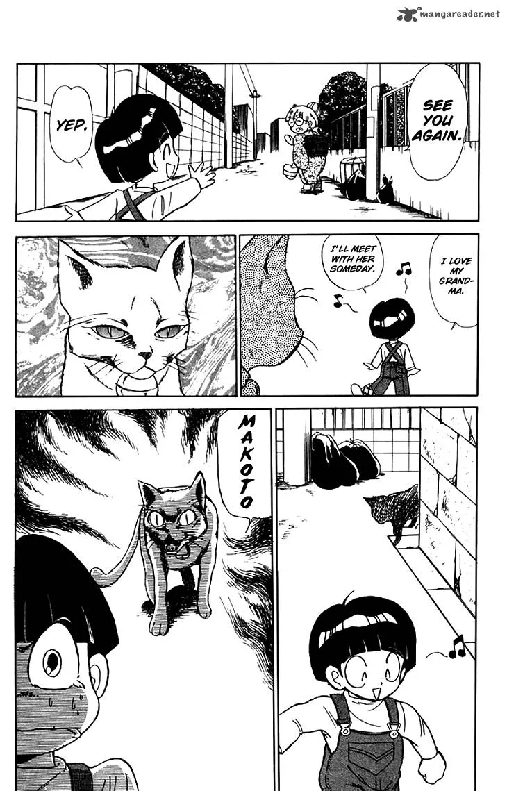 Hell Teacher Nube Chapter 66 page 14
