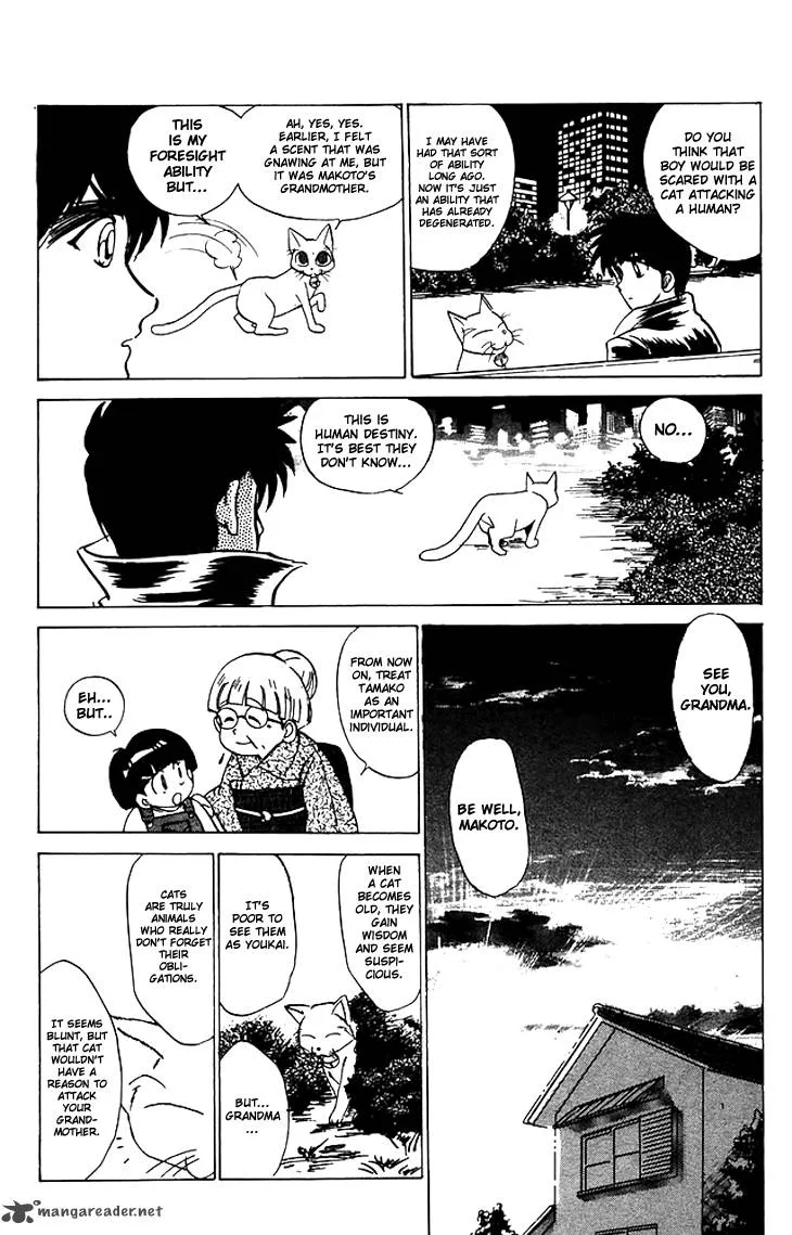 Hell Teacher Nube Chapter 66 page 13