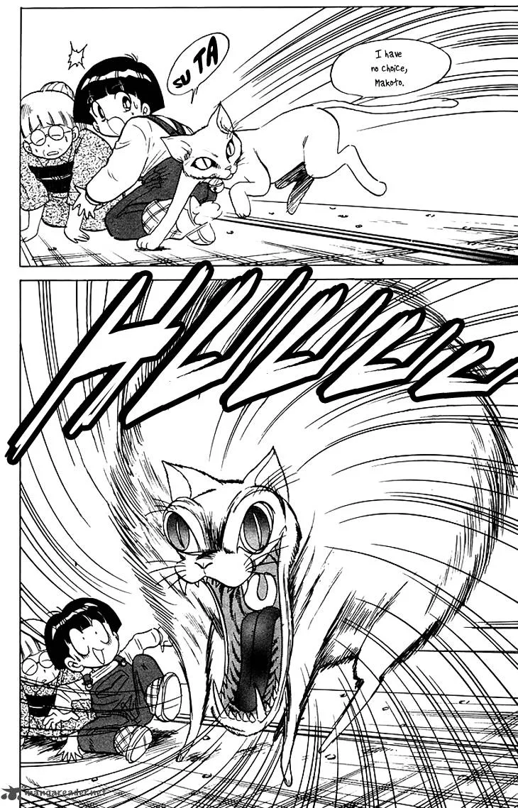 Hell Teacher Nube Chapter 66 page 17