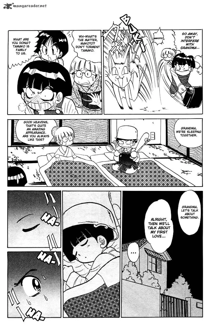 Hell Teacher Nube Chapter 66 page 9