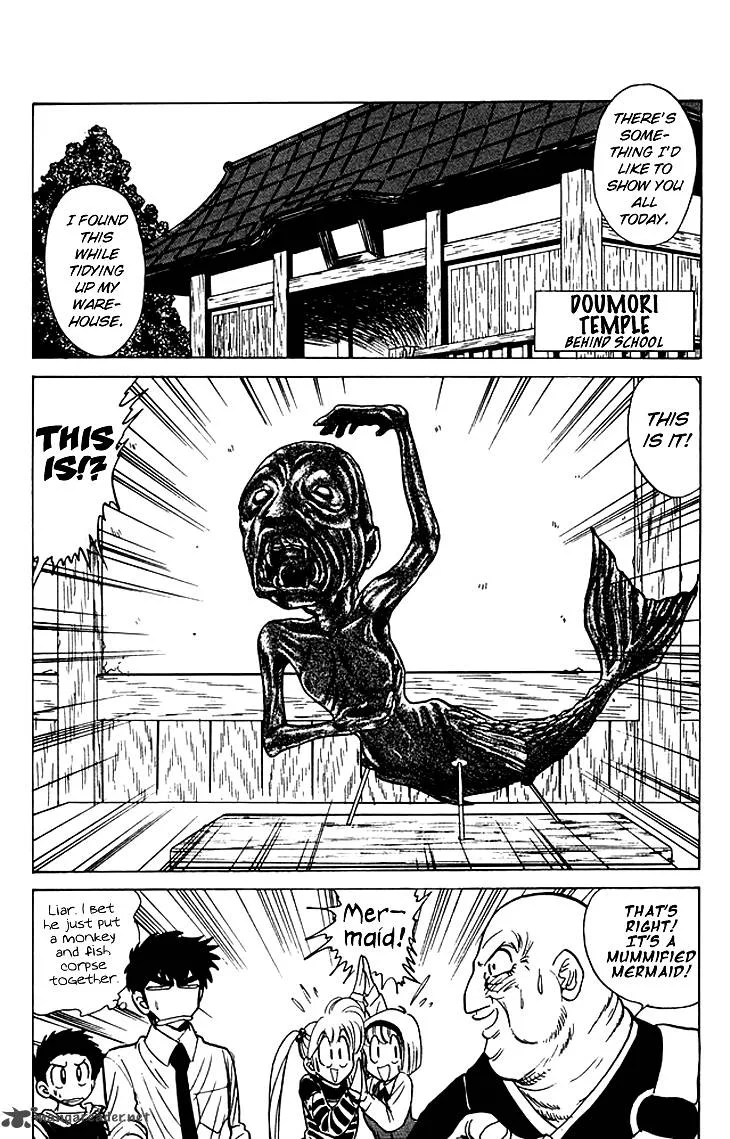 Hell Teacher Nube Chapter 67 page 3