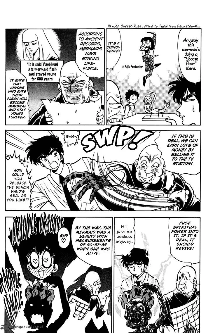 Hell Teacher Nube Chapter 67 page 4