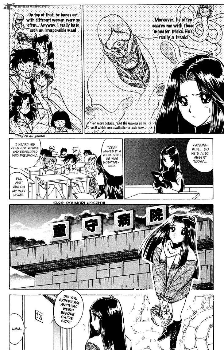 Hell Teacher Nube Chapter 68 page 5