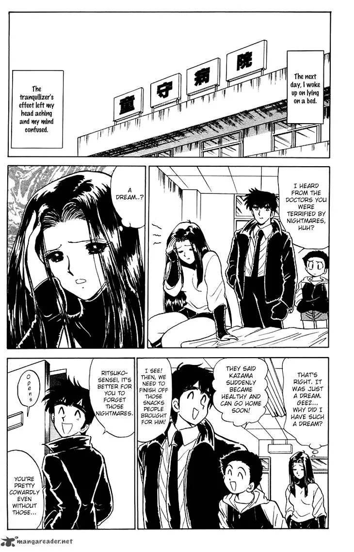 Hell Teacher Nube Chapter 68 page 20