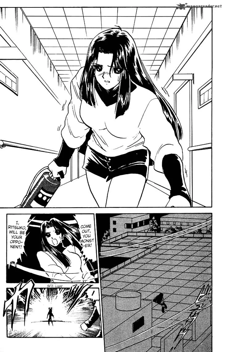 Hell Teacher Nube Chapter 68 page 14