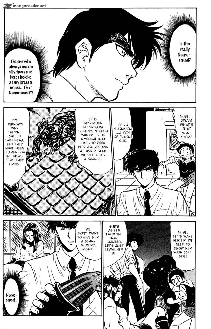 Hell Teacher Nube Chapter 68 page 18