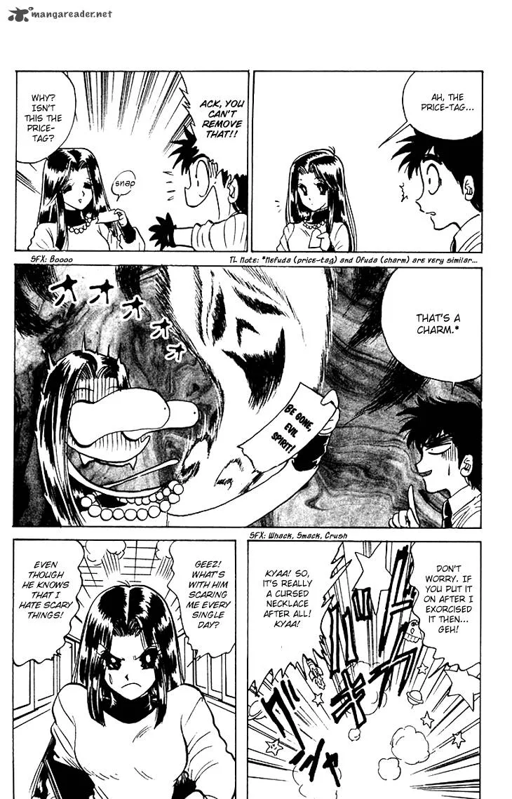 Hell Teacher Nube Chapter 68 page 4
