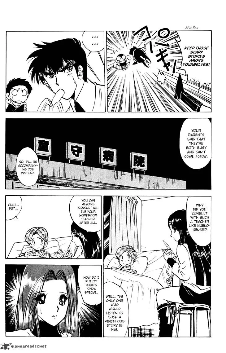 Hell Teacher Nube Chapter 68 page 8