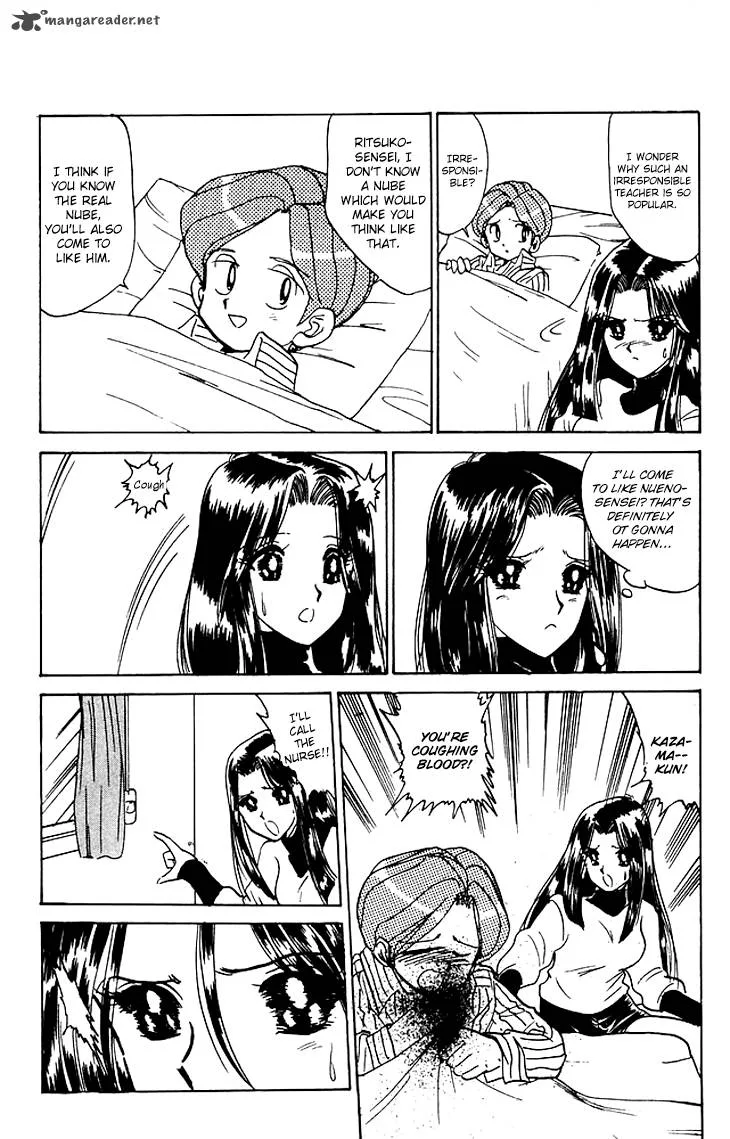 Hell Teacher Nube Chapter 68 page 9