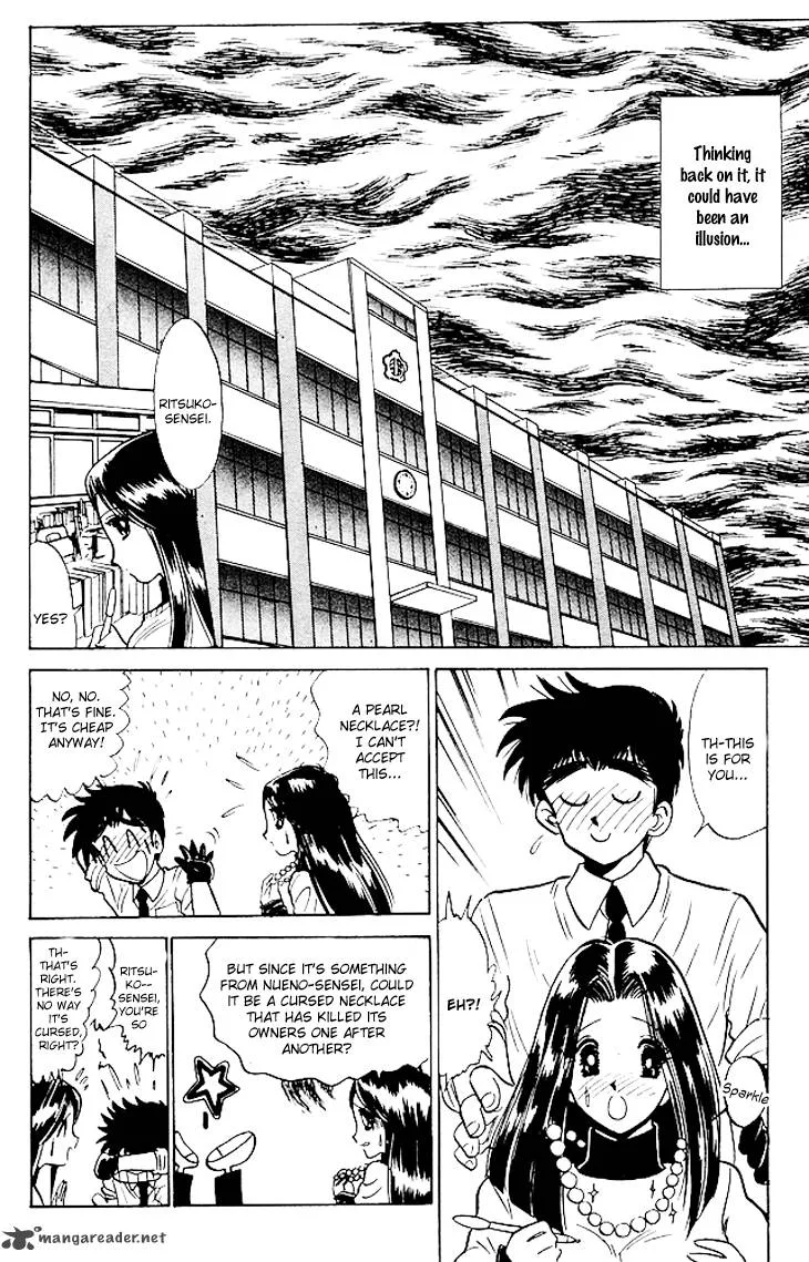 Hell Teacher Nube Chapter 68 page 3