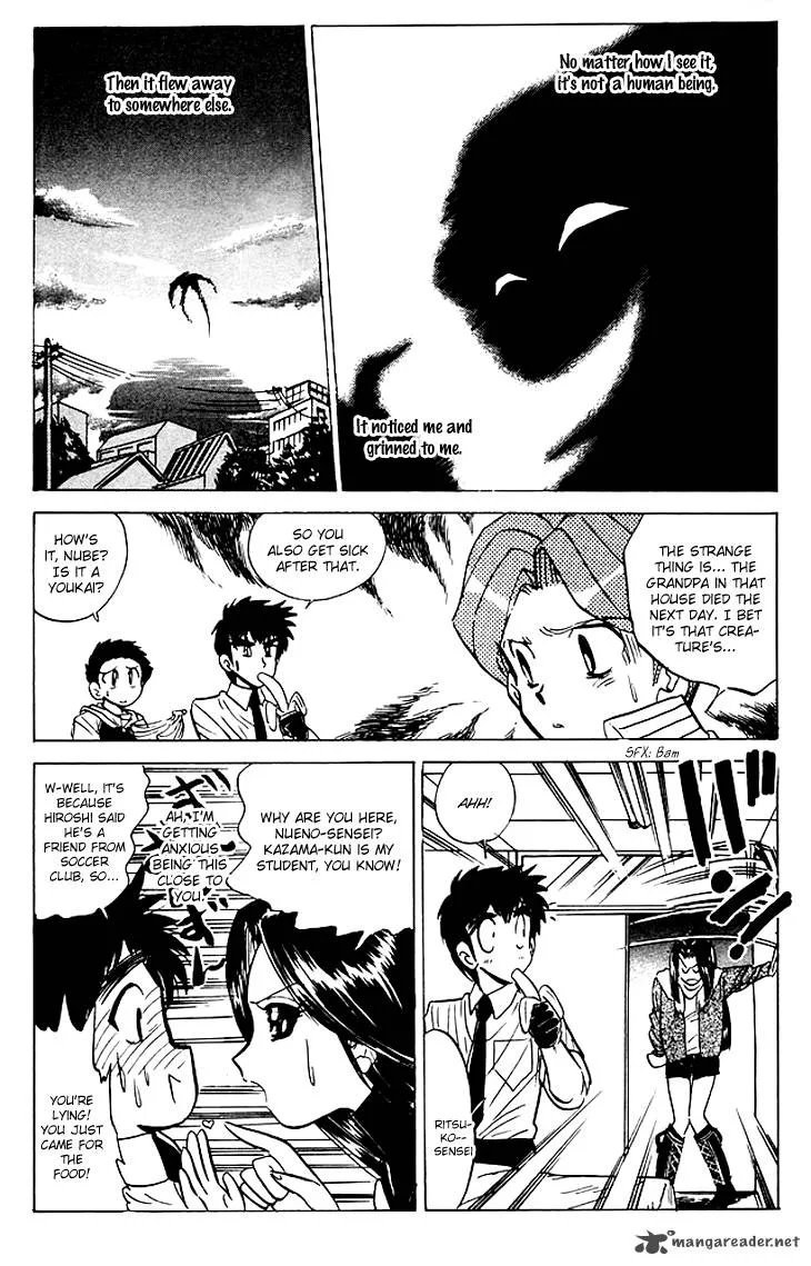 Hell Teacher Nube Chapter 68 page 7