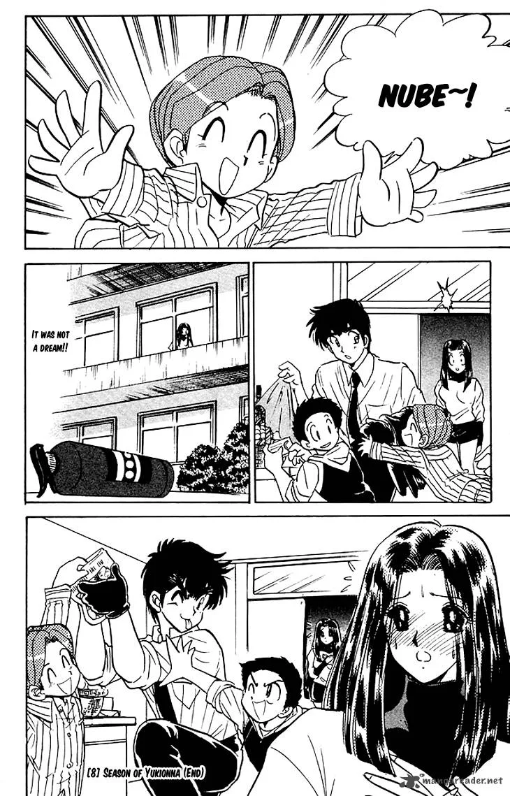 Hell Teacher Nube Chapter 68 page 21