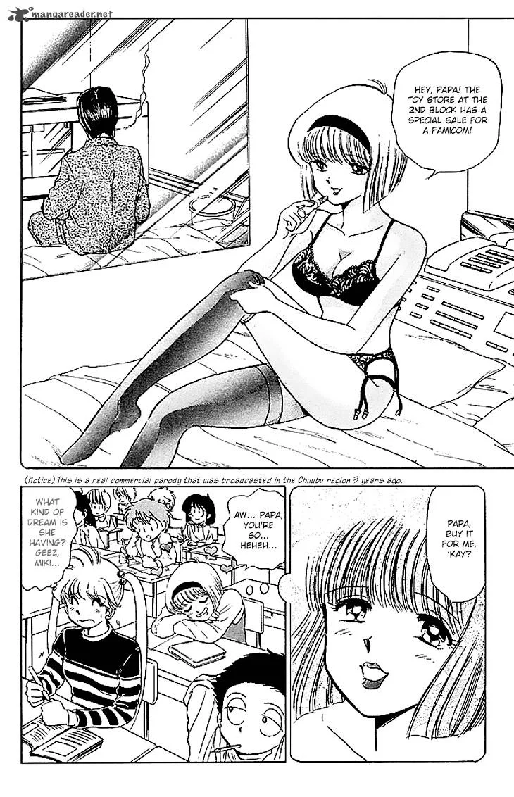 Hell Teacher Nube Chapter 69 page 7