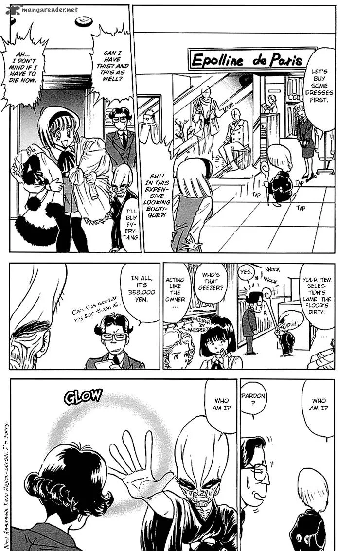 Hell Teacher Nube Chapter 69 page 14