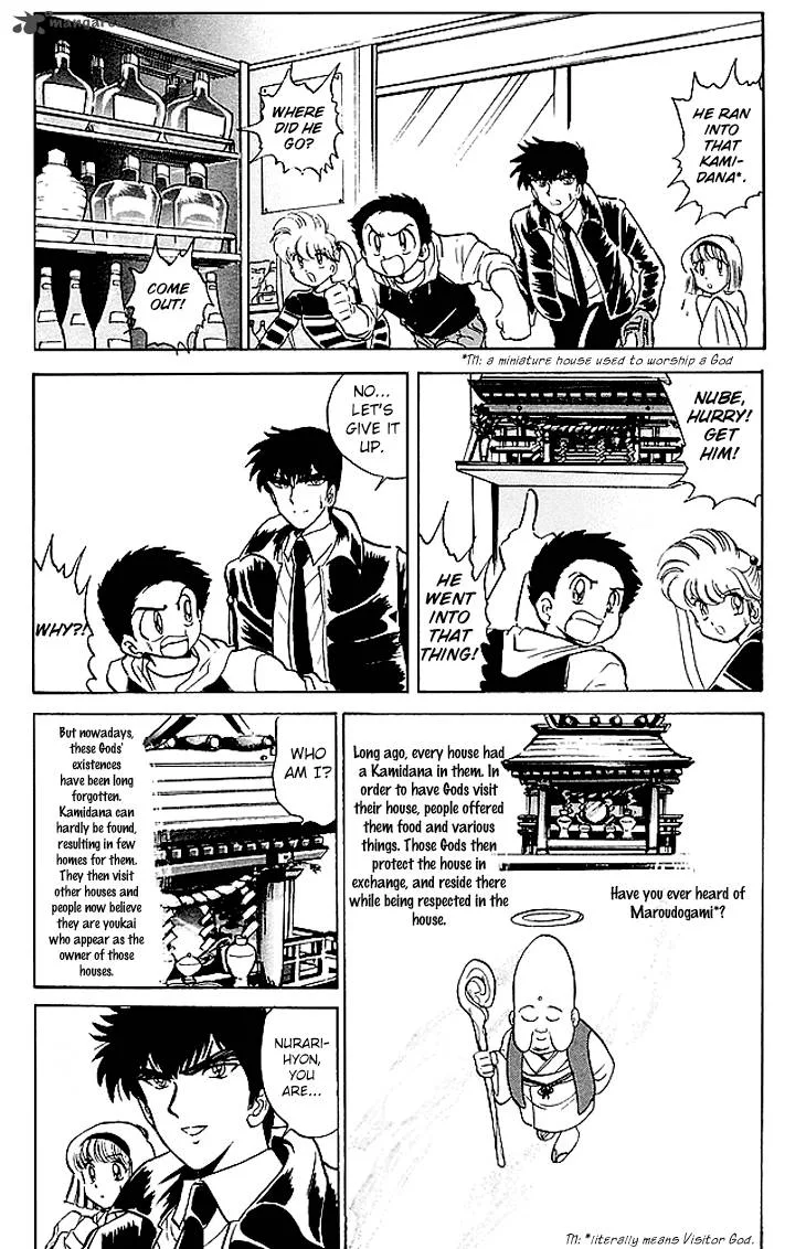 Hell Teacher Nube Chapter 69 page 22