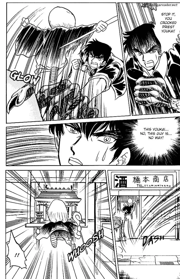Hell Teacher Nube Chapter 69 page 21