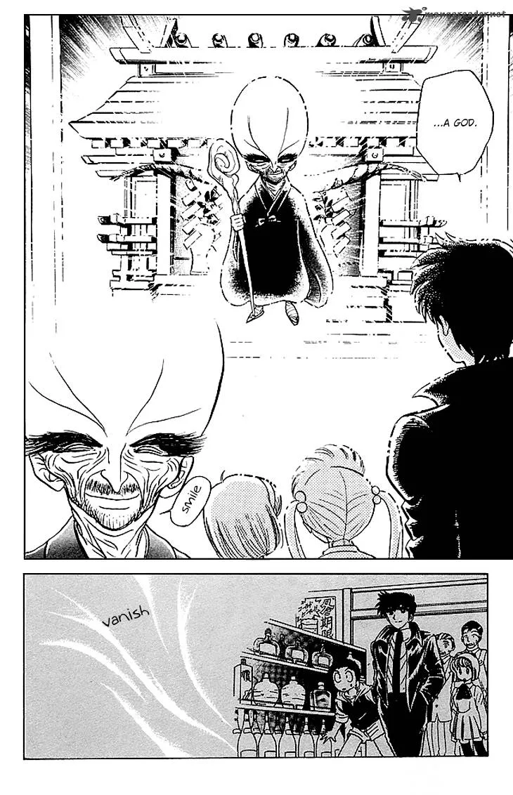 Hell Teacher Nube Chapter 69 page 23