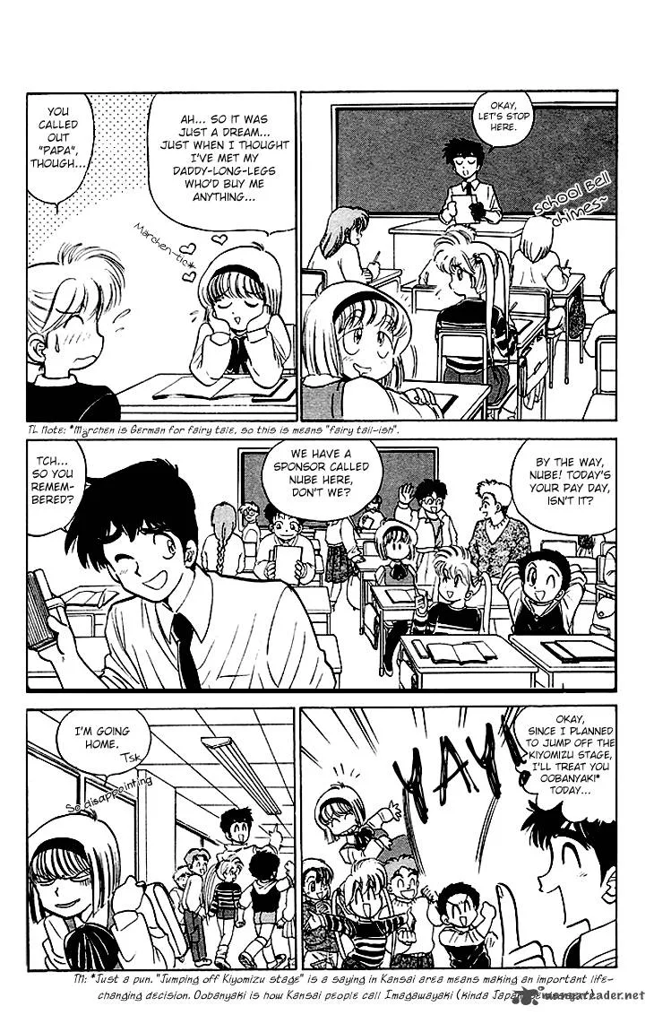 Hell Teacher Nube Chapter 69 page 8