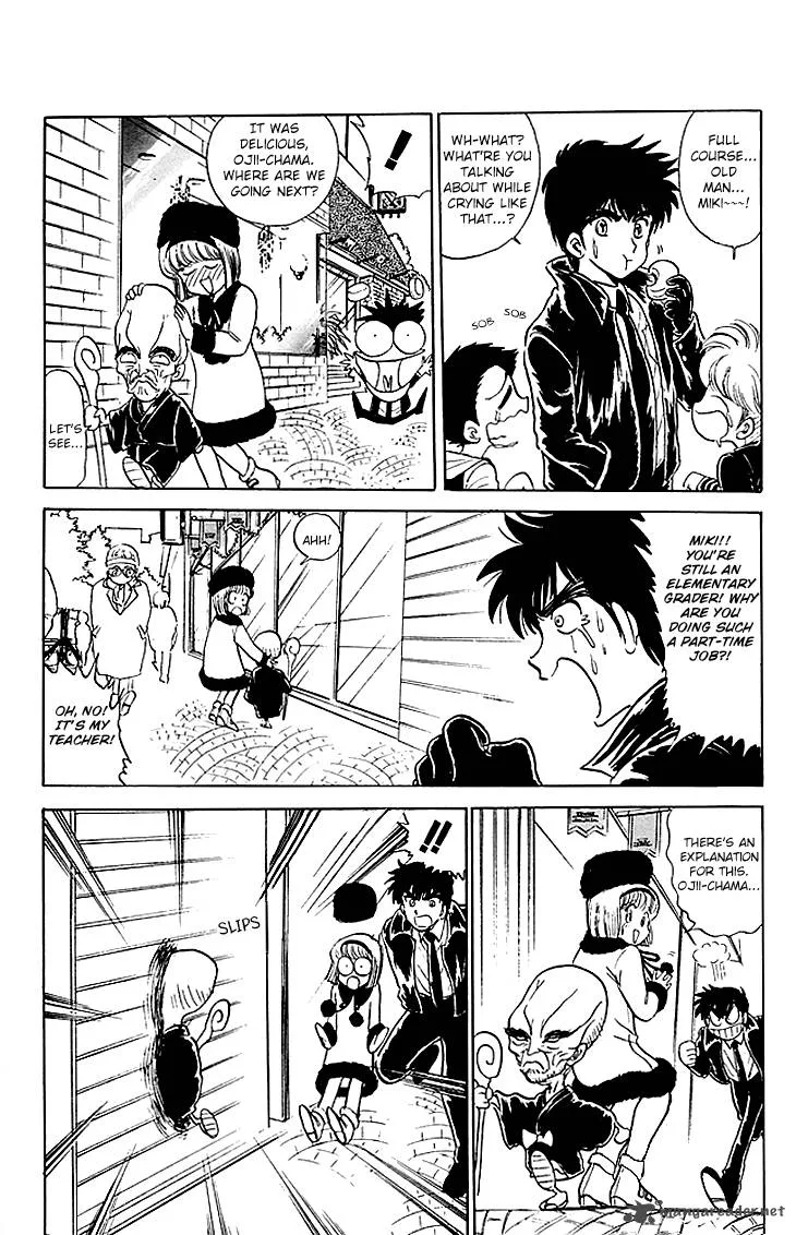 Hell Teacher Nube Chapter 69 page 17