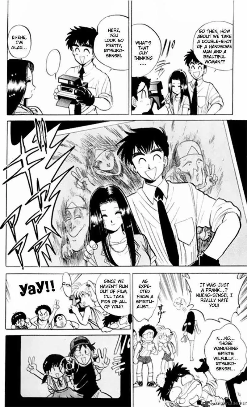 Hell Teacher Nube Chapter 7 page 11