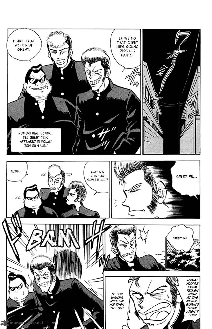 Hell Teacher Nube Chapter 70 page 2