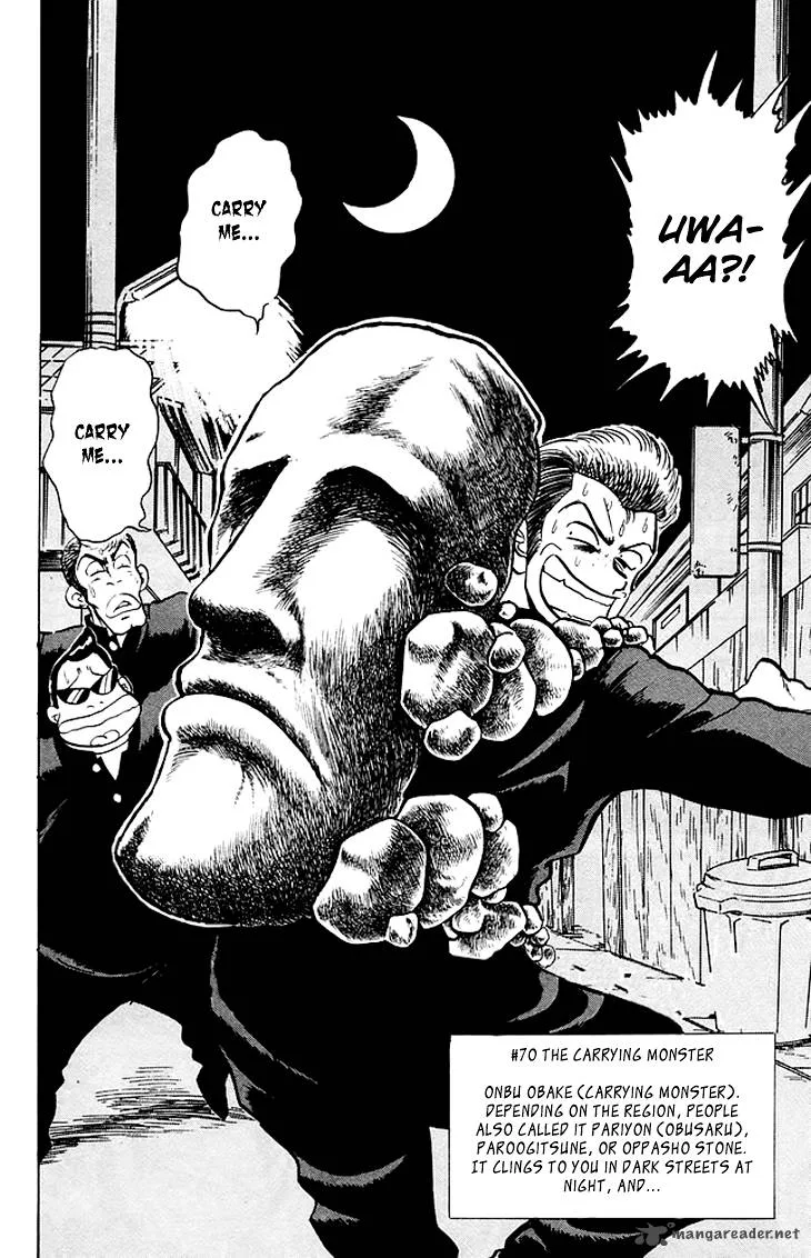 Hell Teacher Nube Chapter 70 page 3
