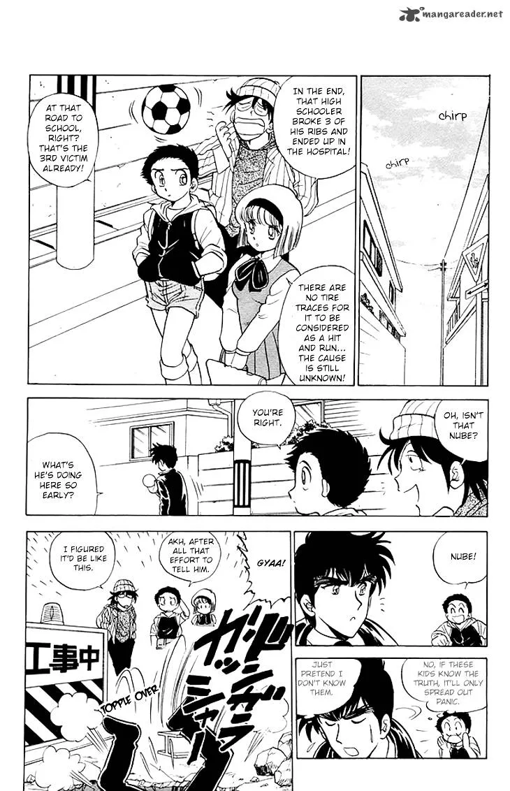Hell Teacher Nube Chapter 70 page 5