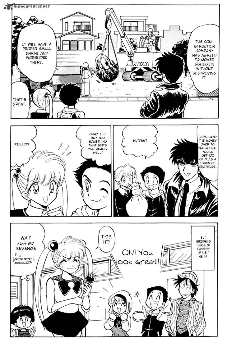 Hell Teacher Nube Chapter 70 page 22
