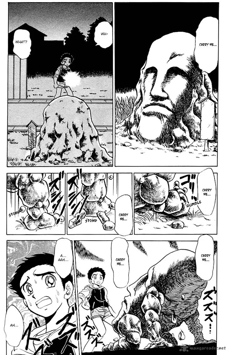 Hell Teacher Nube Chapter 70 page 14